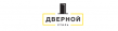 Дверной стиль