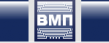 ВМП