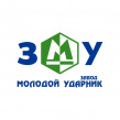 Завод Молодой ударник