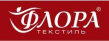 Флора текстиль