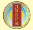Царевококшайские двери