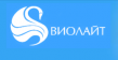 Виолайт