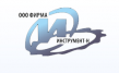 Инструмент-Н