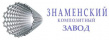 Знаменский Композитный Завод