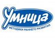 Умница