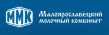 Малоярославецкий Молочный Комбинат
