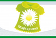 Маргаритка