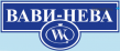 Вави-Нева