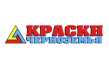 Краски Черноземья
