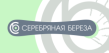 Ювел