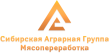 Аграрная Группа Мясопереработка