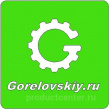Gorelovskiy.ru
