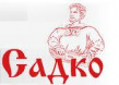 Садко