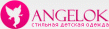 Angelok