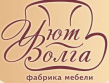 Уют Волга