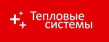 Тепловые Системы Протон