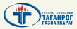 Таганрог Газоаппарат