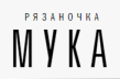 Русские Мельницы