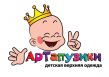 АрТа