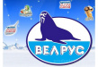 Нижегородский мяспищепром-НН
