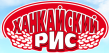 Ханкайский рис