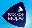 Русское море