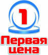 Первая Цена