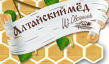 Из Овсянниково