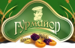 Гурмайор
