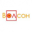 Волсон