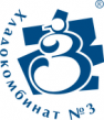 Хладокомбинат №3