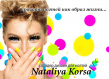 Nataliya Korsa