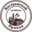 Костромской пряник