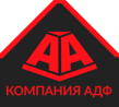 АДФ