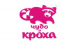 Чудо-Кроха