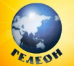 Гелеон
