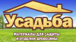 Эксперт
