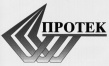 Протек
