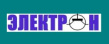 Электрон