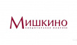 Мишкино