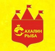 Сахалинская рыбная компания