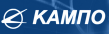 КАМПО