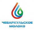 Чебаркульский молочный завод (ЧМЗ)