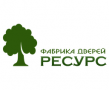 Ресурс