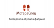 МстераОбувь