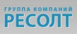 Ресолт