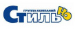 ГК СтильНО
