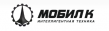 Мобил К