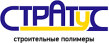 Стратус