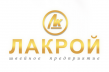 Лакрой